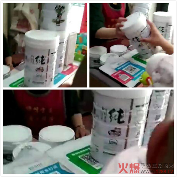 贝生元有机米粉吸引新客户.jpg 贝生元有机米粉吸引新客户.jpg