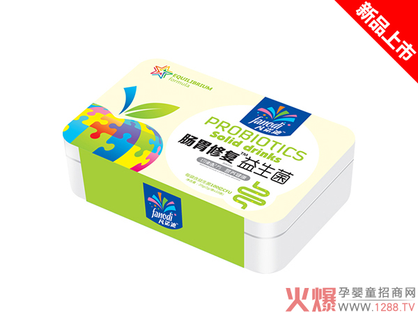 凡諾迪腸胃修復益生菌鐵盒.jpg 凡諾迪腸胃修復益生菌鐵盒.jpg