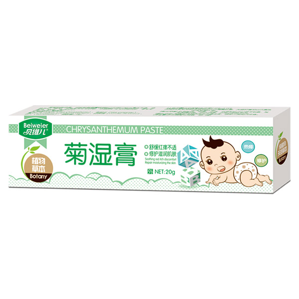  貝維兒菊濕膏