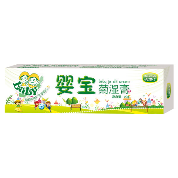  貝維兒嬰寶菊濕膏