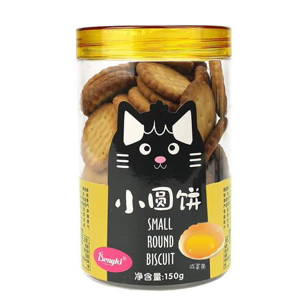 Bengki小圆饼干(咸蛋黄味).jpg Bengki小圆饼干(咸蛋黄味).jpg