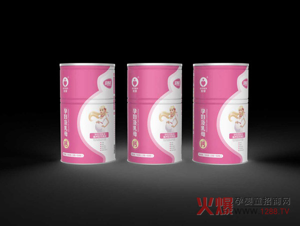 寶衡素孕婦及母乳鈣營(yíng)養包.jpg