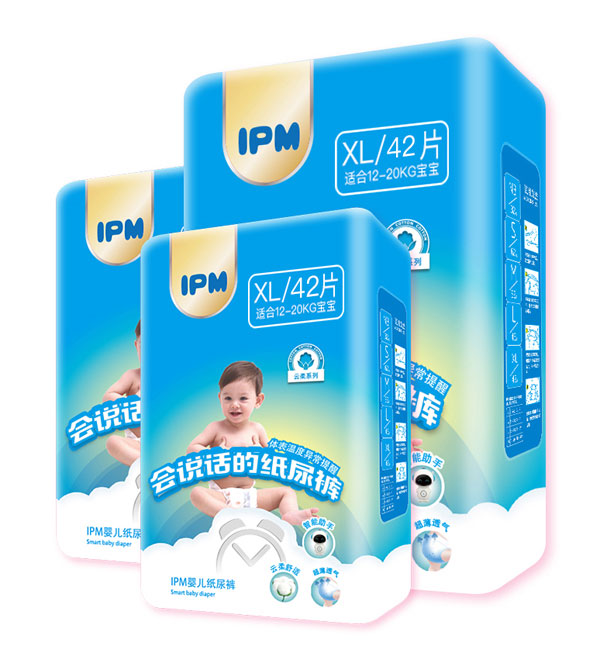 IPMyingeֽ���XL��42Ƭ.jpg