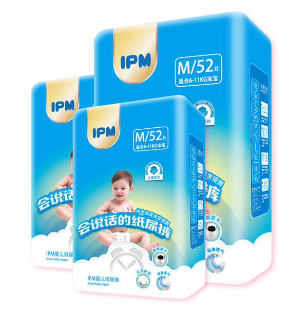 IPMyingeֽ���M��52Ƭ.jpg