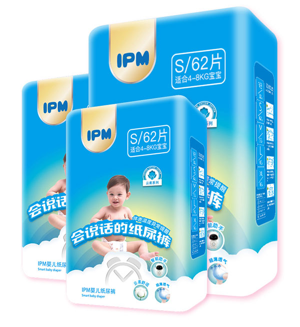 IPMyingeֽ���S��62Ƭ.jpg