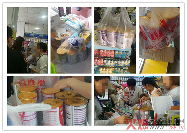 購買(mǎi).jpg 購買(mǎi).jpg