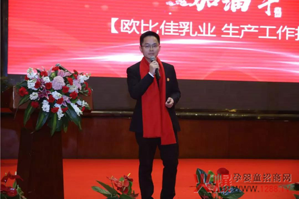 比佳乳业长沙工厂生产总经理王可作2017年工