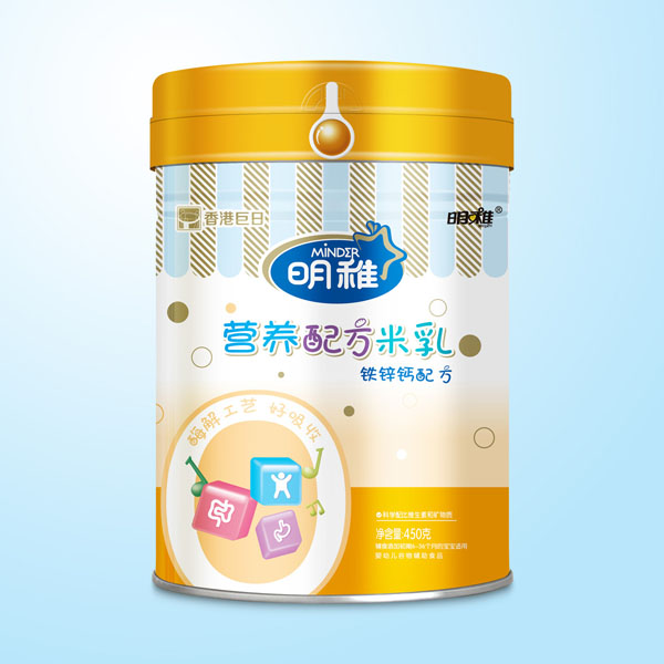 пӪ䷽.jpg