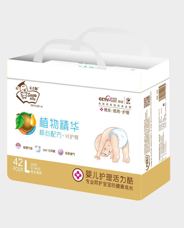 天才酷植物精華嬰兒護理活力酷L42.jpg