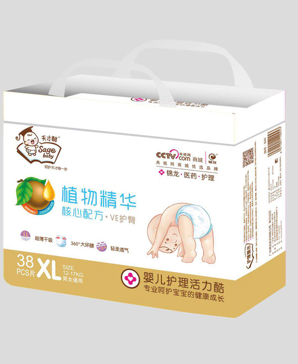 天才酷植物精華嬰兒護理活力酷XL38.jpg