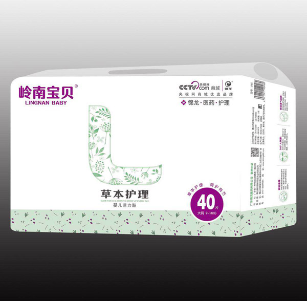 岭南宝贝草本护理婴儿活力酷40.jpg