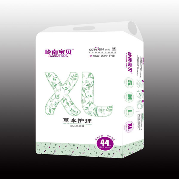 嶺南寶貝草本護理嬰兒紙尿褲44.jpg