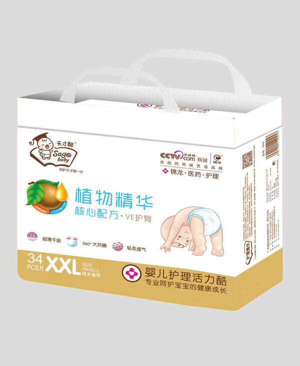  天才酷植物精華嬰兒護理活力酷XXL34