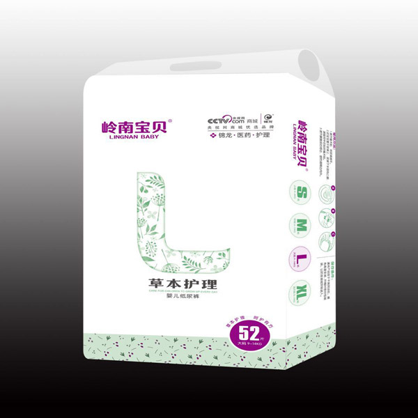  嶺南寶貝草本護(hù)理嬰兒紙尿褲52