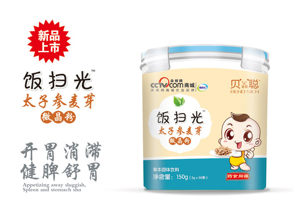   貝諾思聰飯掃光太子參麥芽微晶粉