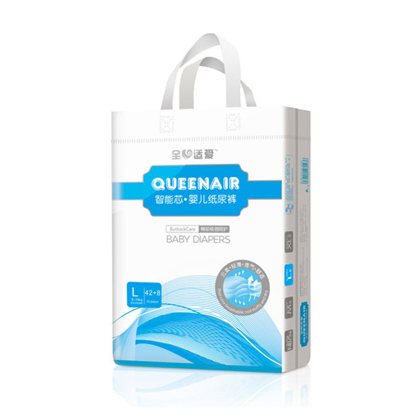 全心适爱智能芯婴儿纸尿裤L42+8.jpg 全心适爱智能芯婴儿纸尿裤L42+8.jpg