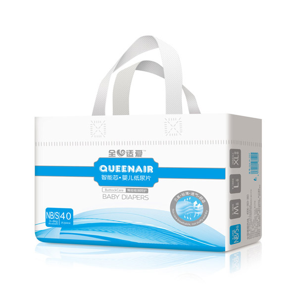 全心适爱智能芯婴儿纸尿片S40.jpg 全心适爱智能芯婴儿纸尿片S40.jpg