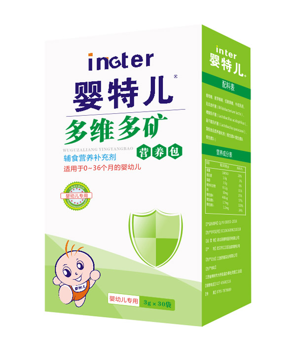 嬰特兒多維多礦營(yíng)養(yǎng)包盒裝.jpg