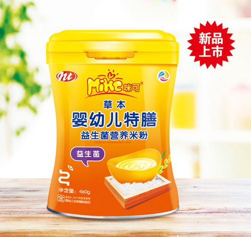   咪可草本益生菌營養(yǎng)米粉