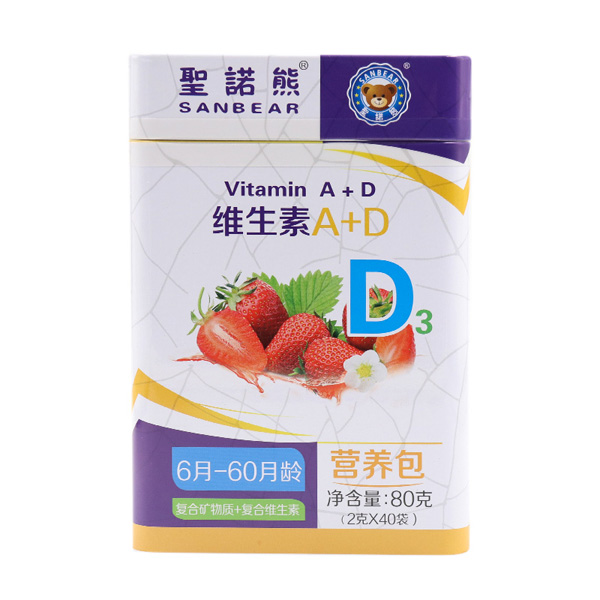   ʥŵάA+D 40