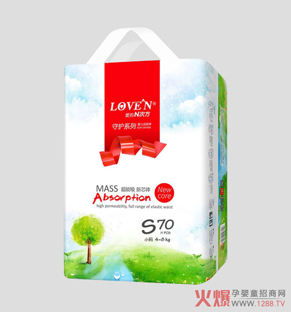 愛(ài)的N次方尿褲S70.jpg 愛(ài)的N次方尿褲S70.jpg