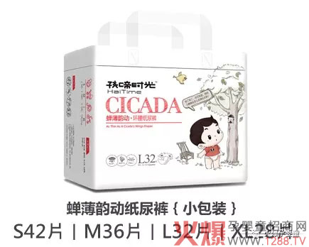 孩啼时光蝉薄韵动纸尿裤六大优势解析