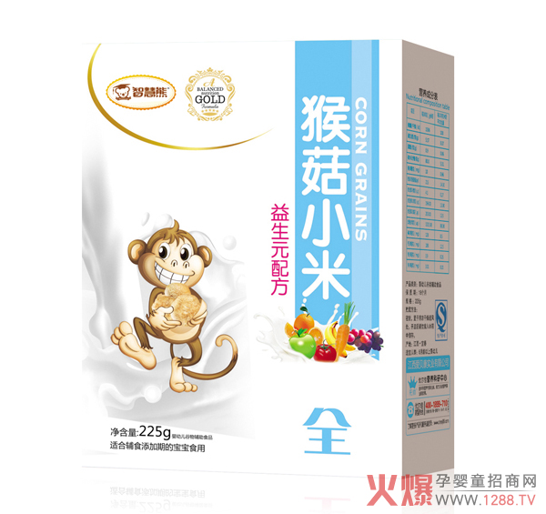 智慧熊猴菇小米粉系列 补养结合的婴儿辅食