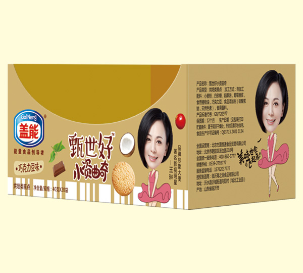 盖能甄世好小资曲奇巧克力味整箱.jpg 盖能甄世好小资曲奇巧克力味整箱.jpg