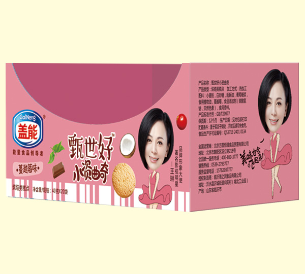 盖能甄世好小资曲奇蔓越莓味整箱.jpg 盖能甄世好小资曲奇蔓越莓味整箱.jpg