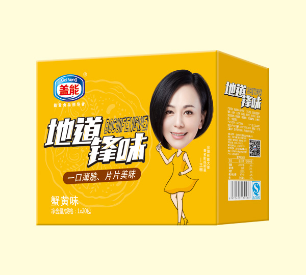 盖能地道锋味-蟹黄味整箱.jpg 盖能地道锋味-蟹黄味整箱.jpg