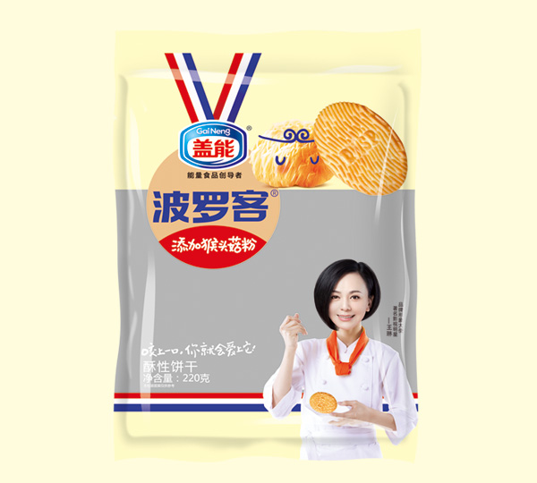 盖能波罗客酥性饼干220克.jpg 盖能波罗客酥性饼干220克.jpg
