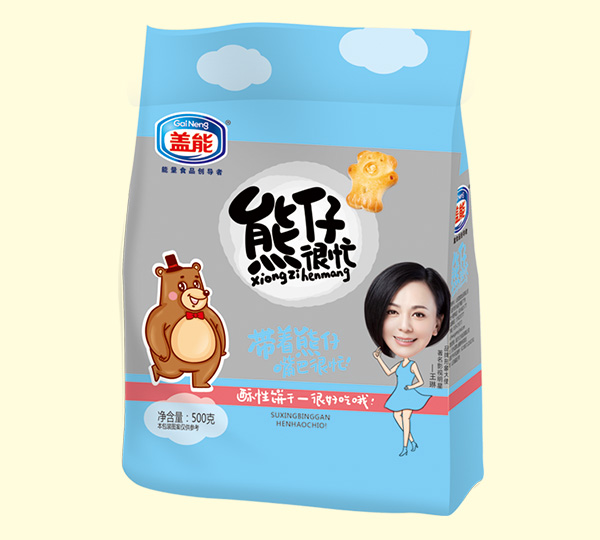合作老公/代理要求送对象情趣内衣图片