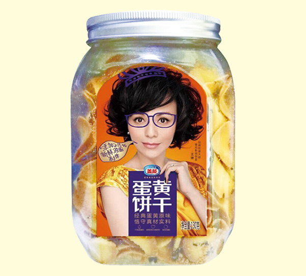 盖能蛋黄饼干蛋黄原味瓶装.jpg 盖能蛋黄饼干蛋黄原味瓶装.jpg