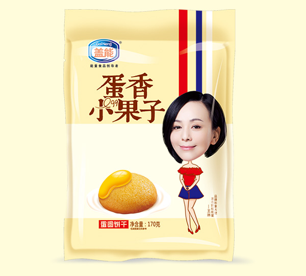 盖能蛋香小果子.jpg 盖能蛋香小果子.jpg