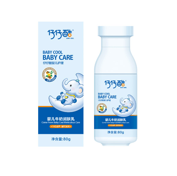 仔仔酷嬰兒牛奶潤膚乳.jpg