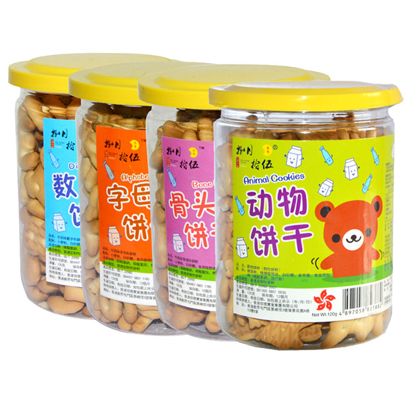捌月拾伍造型餅干組合.jpg