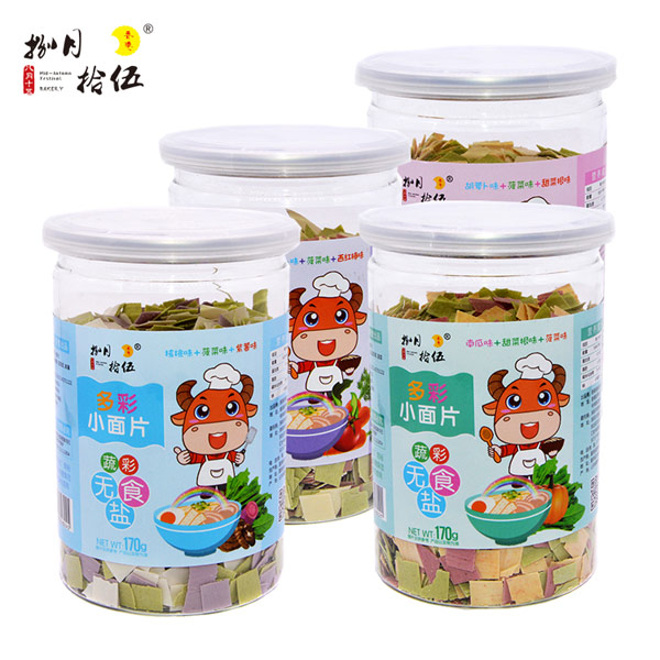 捌月拾伍無(wú)鹽小面片組合.jpg