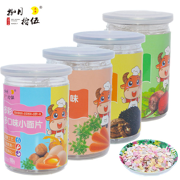 捌月拾伍小面片罐裝組合.jpg