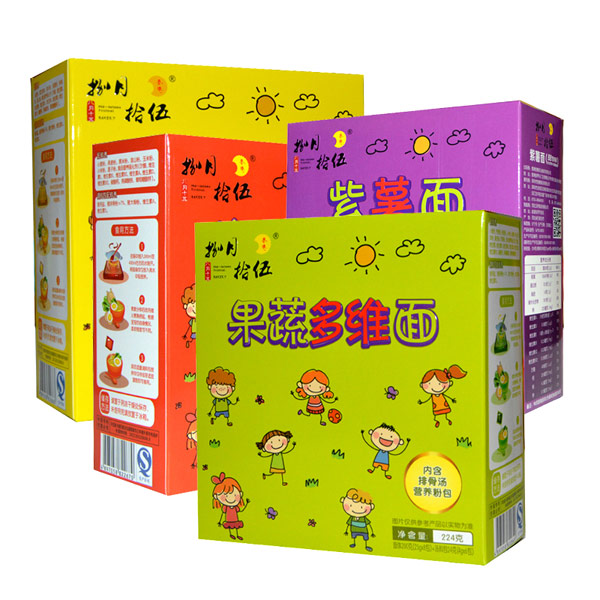 捌月拾伍營(yíng)養直面組合.jpg