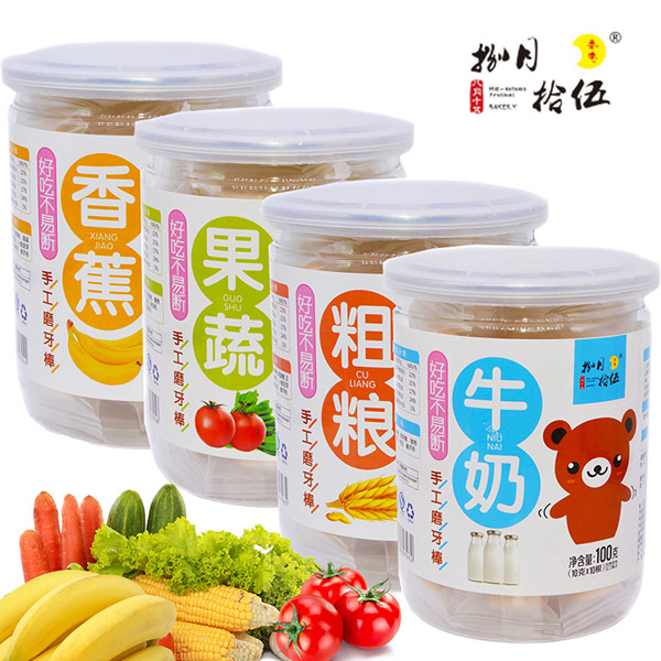 捌月拾伍罐裝手工磨牙棒組合.jpg