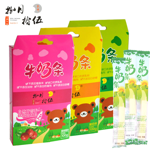 捌月拾伍牛奶條組合.jpg