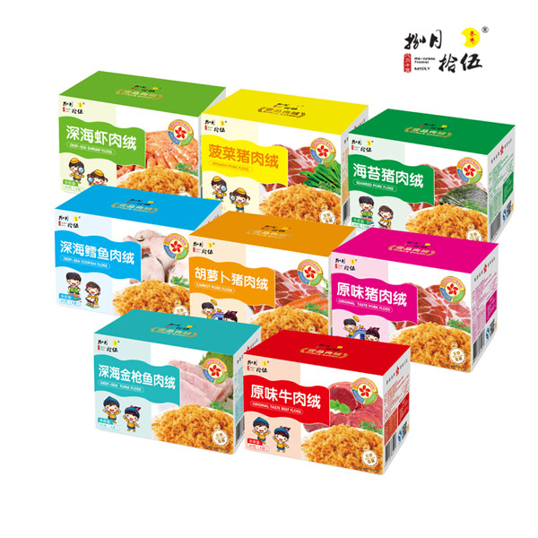 捌月拾伍肉絨80g組合.jpg