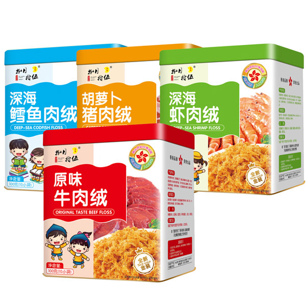 捌月拾伍肉絨鐵盒組合.jpg