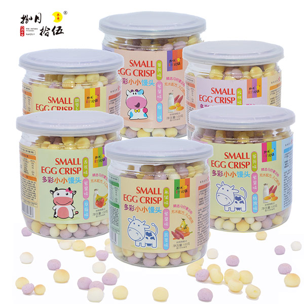 捌月拾伍彩色饅頭組合.jpg