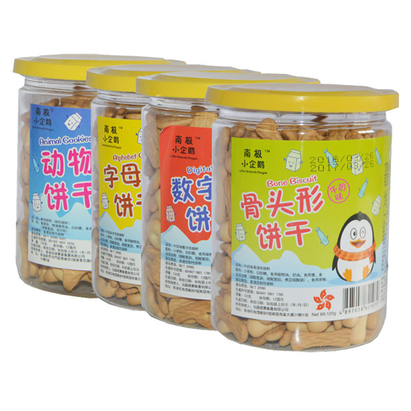 南極小企鵝造型餅干.jpg