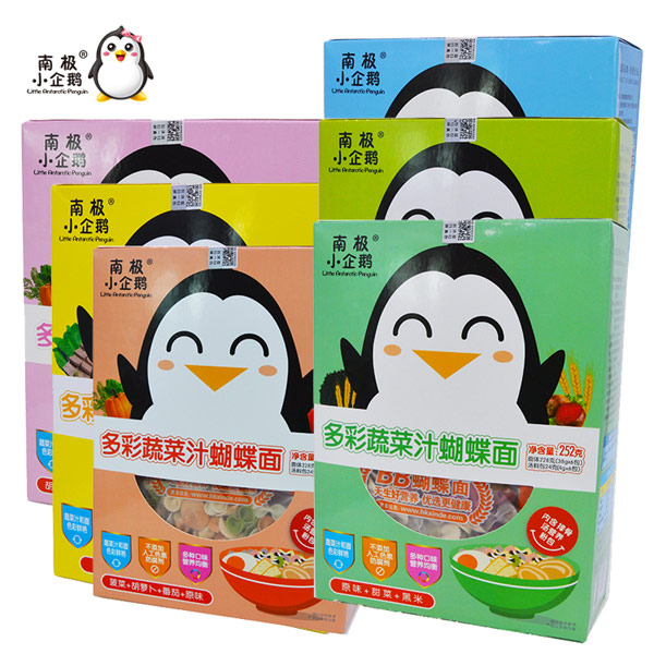 南極小企鵝盒裝原漿蝴蝶面.jpg