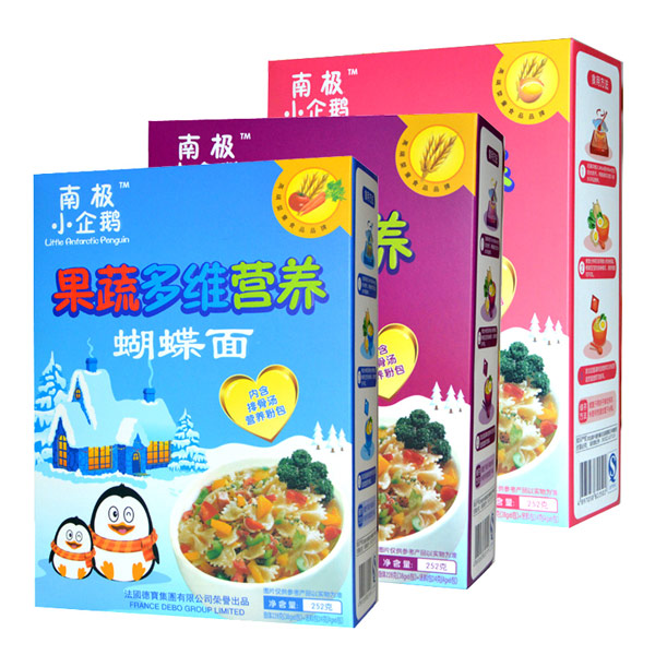南極小企鵝蝴蝶面組合.jpg
