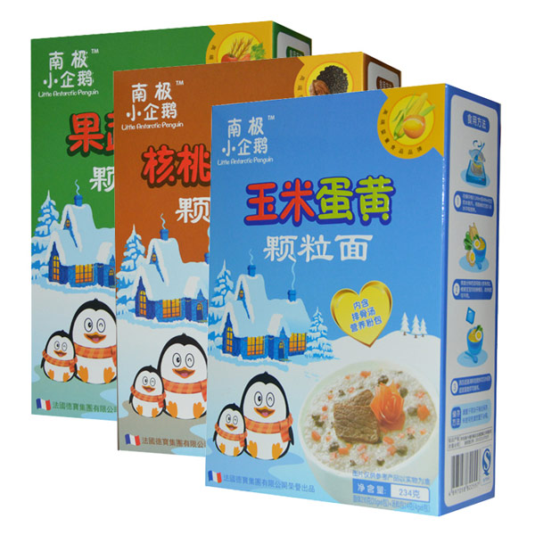 南極小企鵝顆粒面.jpg