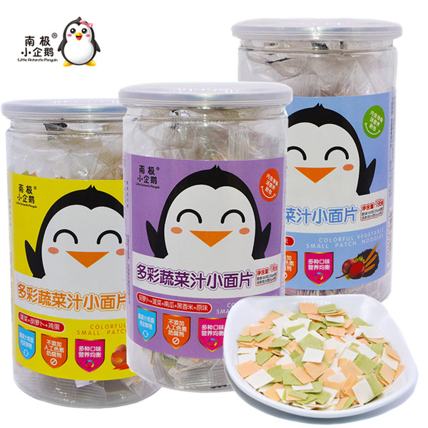 南極小企鵝原漿小面片罐裝.jpg