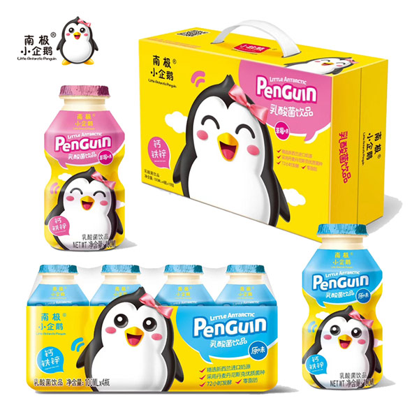 南極小企鵝乳酸菌飲品.jpg